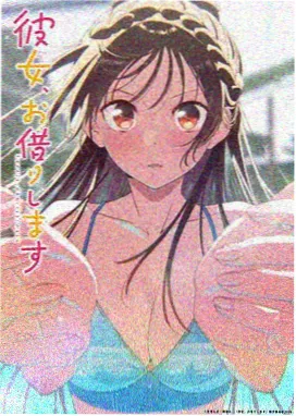 外出韩剧 汉江之恋